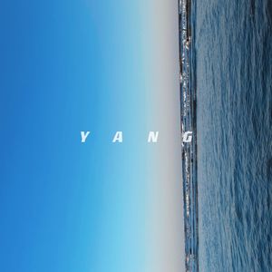 可能、可能