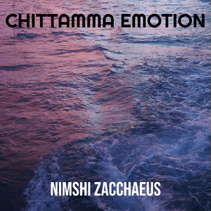 Chittamma Emotion