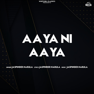 Aaya Ni Aaya