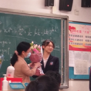 曼彻斯特（沈以诚cover）