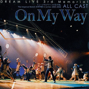 On My Way(インストゥルメンタル)