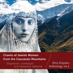 Imishäv shäv ‛arüsi (live)