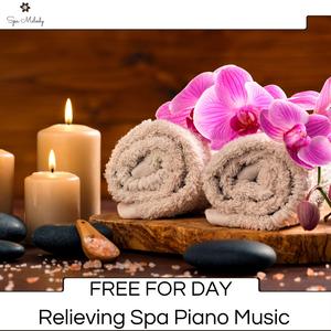 Mysterious Moves (Emotional Piano E Minor)