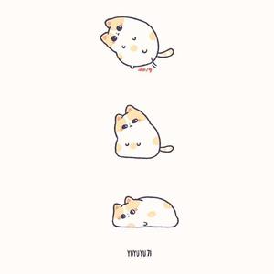 舔狗日记
