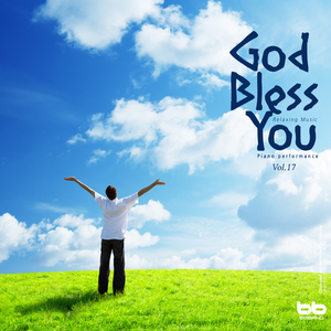 빛나고 높은 보좌와 (Majestic Sweet-ness Sits Enthroned)