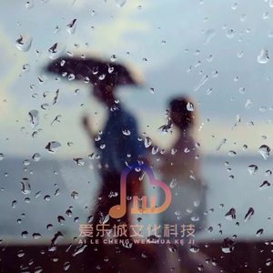 一人撑伞两人行