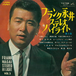 恋うた（ラブ・コール）