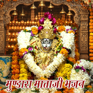 Moriyo Tahuka Karto Aave