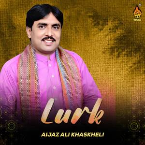 Hik Marnhu Wetho Roe