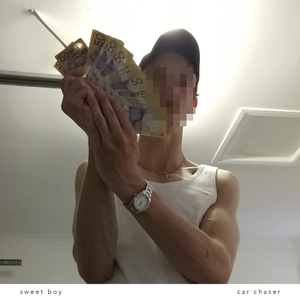 how long do we have?