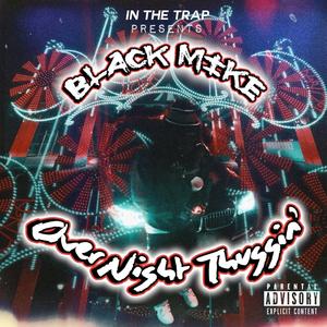 HORRIFIED (feat. Young Contra & Moneey)