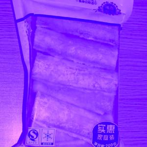 漁民與海