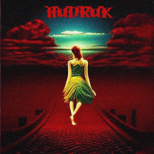 Вверх стремись