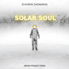 Stavros Zacharias - Solar Souls