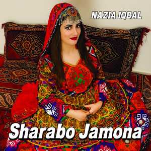 Sharabo Jamona