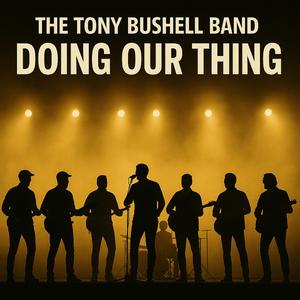 KNOCK DOWN YOUR WALL