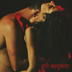 Essential Oils & Crystals