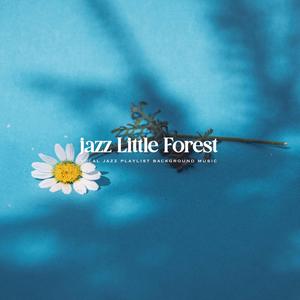 봄보다 먼저, 아직 꽃도 아닌