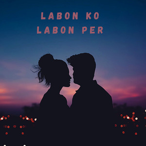 LABON KO