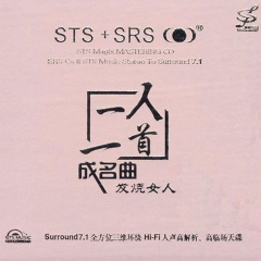 值得一辈子去爱