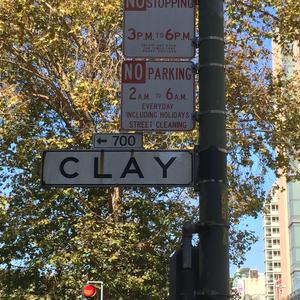 2019年7月21日 晴