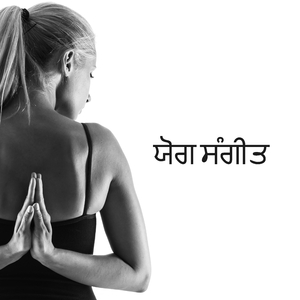 ਸ਼ੁੱਧ ਜ਼ੈਨ