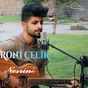 Nesrine