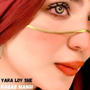 Rawakhlai Bai Da Inqilab Sra Nishanoona Lewno Zalmo Fazal wahab Dard