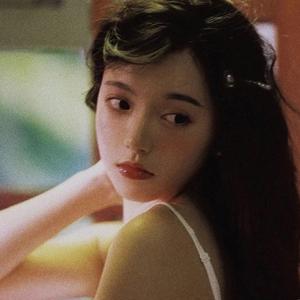 白羊（女生版）