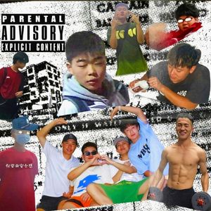 来嘛！这儿是沙塘桥