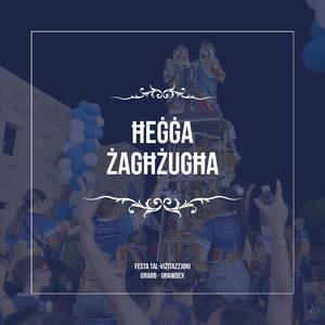 Festa Kompluta