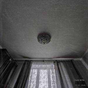 Воздух (prod. by FRUITYFLUNT BEATS)