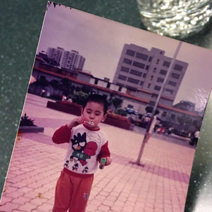 黄埔 (《S.O.L.O》Remix)