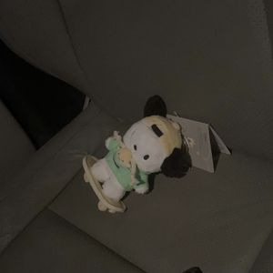 MIND Games (0.75x)（Roespsx remix）