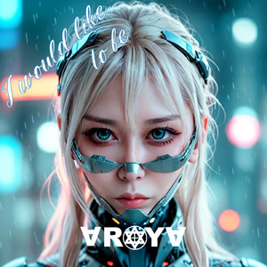 桜ヴァイオレット (2024 REMAKE VRE.)