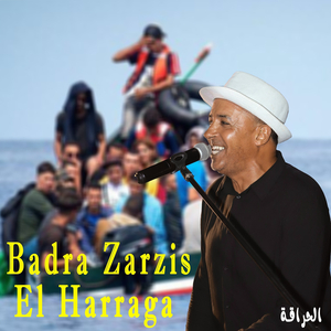El Harraga