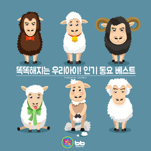 무엇이 필요하나요