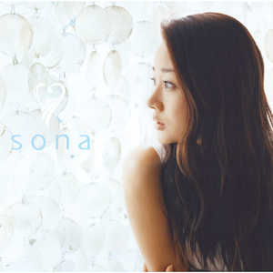 ハッピー・ドライブ