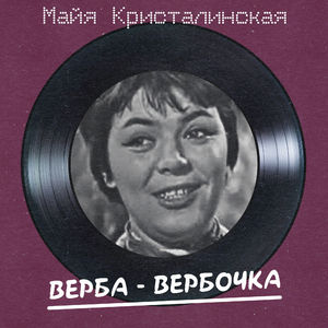 Одноклассники (Remastered 2025)
