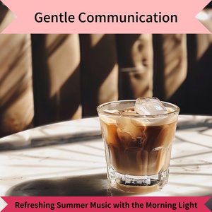 Daylight's Quiet Echo