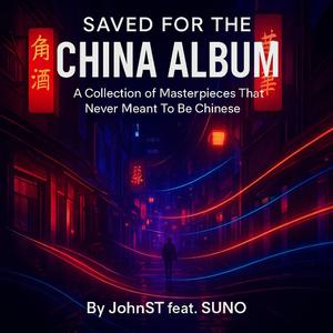 Soft Mourning Ritual