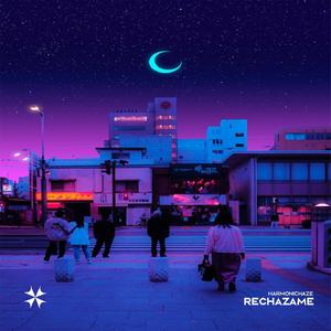 rechazame (Cover)