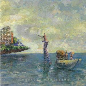 トゥイスティン・アウェイ