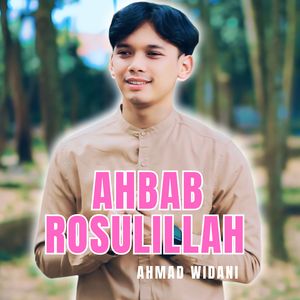 Ahbab Rosulillah