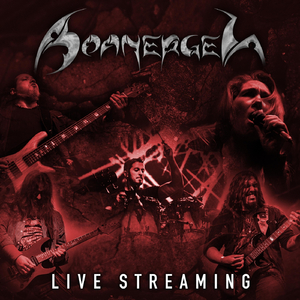 Recobra el Fuego (Live Stream)