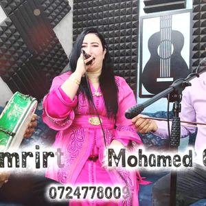 Latifa mrirt et mohamed oukhoya