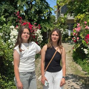 Yorgan döşek(Roman havası) (feat. Ceren Eryılmaz)