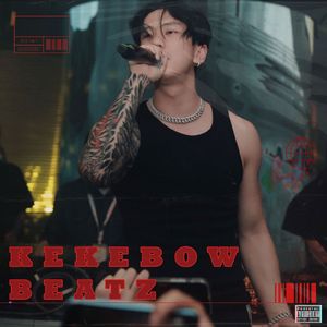 “沉默不语” 痛苦旋律伴奏 x SASIOVERLXRD x 五人组 Type Beat