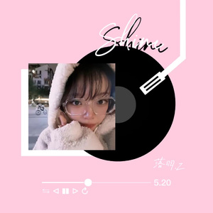 Shine