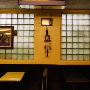 Greatriarchs (You Are Beautiful) (feat. Seaux Chill)